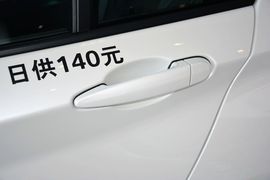 2016款宝马118i领先型