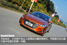   新军领头羊指日可待 试北京现代全新领动