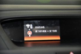 2015款本田CR-V