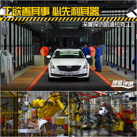 工欲善其事必先利其器