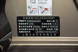 2015款大众途安1.4T手动舒适版5座