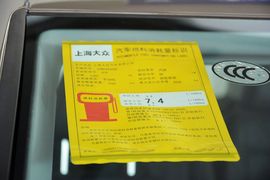 2015款大众途安1.4T手动舒适版5座