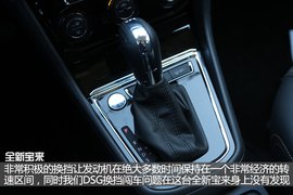 全新宝来专业评测