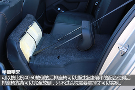 全新宝来专业评测