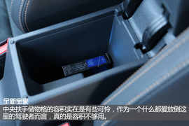 全新宝来专业评测