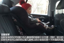 全新宝来专业评测