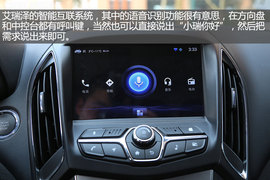 试驾奇瑞艾瑞泽5