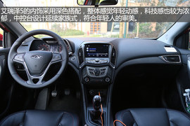 试驾奇瑞艾瑞泽5