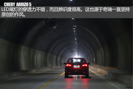 试驾奇瑞艾瑞泽5