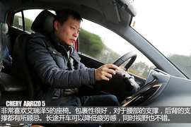 试驾奇瑞艾瑞泽5