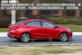 试驾奇瑞艾瑞泽5