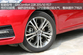 试驾奇瑞艾瑞泽5