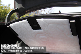 别克全新一代君越静态体验