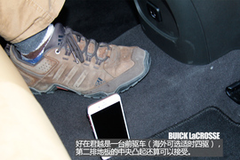 别克全新一代君越静态体验