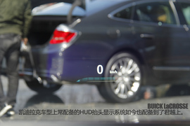 别克全新一代君越静态体验