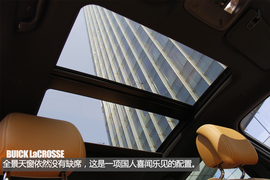 别克全新一代君越静态体验