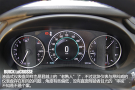 别克全新一代君越静态体验