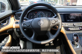 别克全新一代君越静态体验