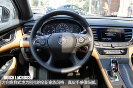 别克全新一代君越静态体验