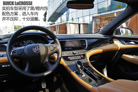 别克全新一代君越静态体验