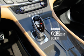 别克全新一代君越静态体验