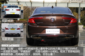 别克全新一代君越静态体验