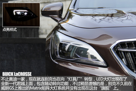 别克全新一代君越静态体验