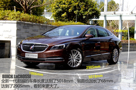 别克全新一代君越静态体验