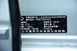 2016款凯迪拉克CT6