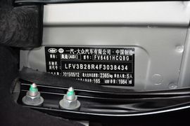 2016款奥迪Q5