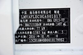 2016款海马M3