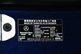2014款奔驰E260