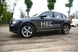 2010款国产奥迪Q5及氢动力体验