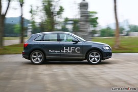 2010款国产奥迪Q5及氢动力体验