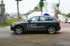 2010款国产奥迪Q5及氢动力体验