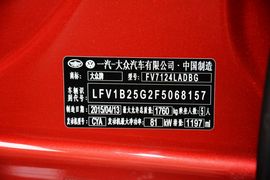 2016款大众高尔夫1.4TSI自动舒适型