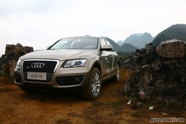 2010款国产奥迪Q5及氢动力体验