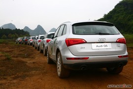 2010款国产奥迪Q5及氢动力体验