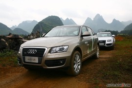 2010款国产奥迪Q5及氢动力体验