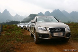 2010款国产奥迪Q5及氢动力体验