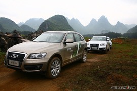 2010款国产奥迪Q5及氢动力体验