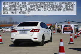 能下赛道撒野？