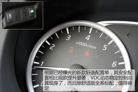 能下赛道撒野？