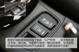 能下赛道撒野？