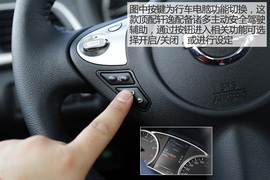 能下赛道撒野？