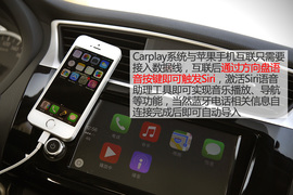 能下赛道撒野？