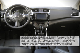 能下赛道撒野？