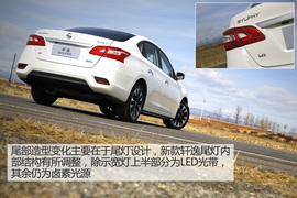 能下赛道撒野？