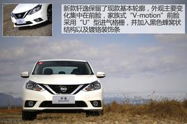 能下赛道撒野？