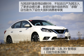 能下赛道撒野？